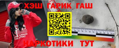 амф Берёзовский