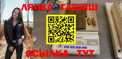 соль ск Ирбит