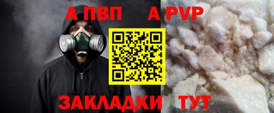 МДПВ Ипатово