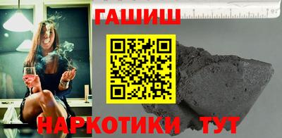 эйфоретик Беслан