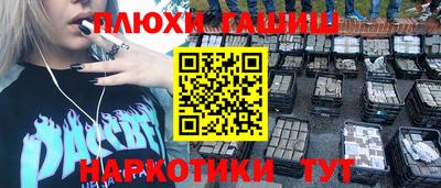 амф Берёзовский