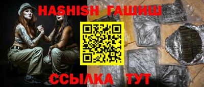 МДПВ Ипатово