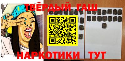 эйфоретик Беслан