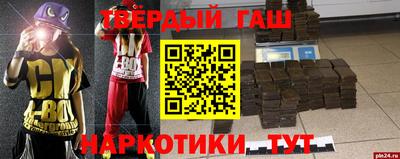 МДПВ Ипатово