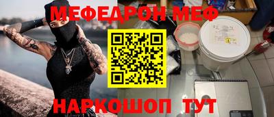 кокаин перу Изобильный
