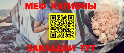 амф Берёзовский