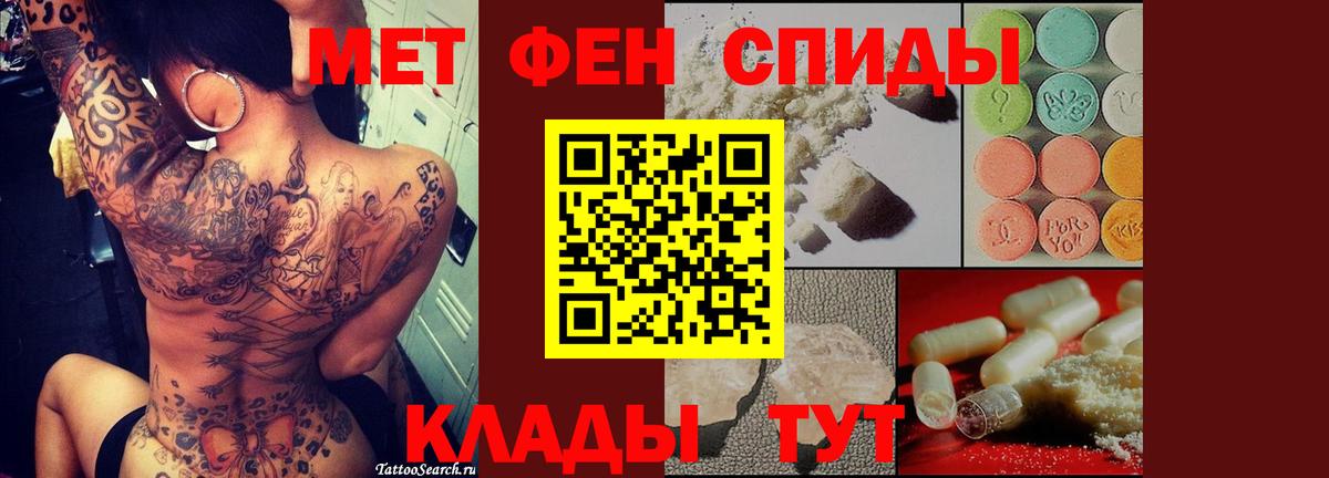 Псилоцибиновые грибы Мытищи