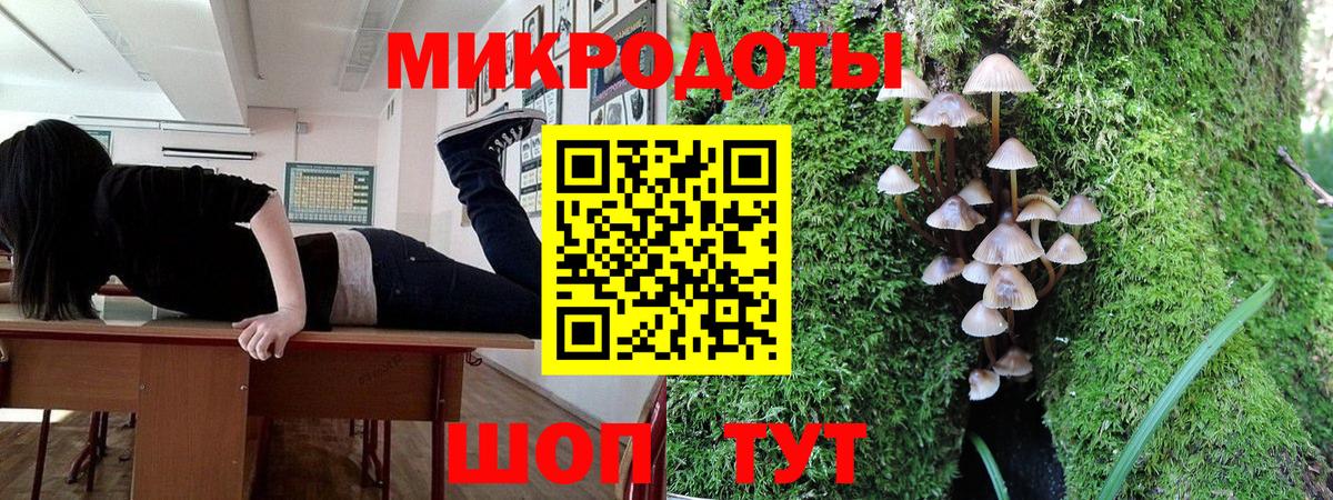 ГАШИШ Мытищи