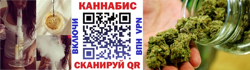 хочу наркоту  Мытищи  Марихуана конопля 