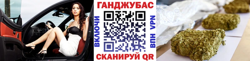 Шишки марихуана Bruce Banner Мытищи